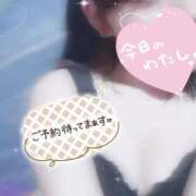 ヒメ日記 2025/10/22 16:29 投稿 りな Beppin house