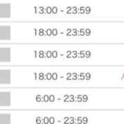 ヒメ日記 2025/10/27 22:05 投稿 りな Beppin house