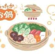 ヒメ日記 2025/11/05 21:20 投稿 りな Beppin house