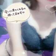 ヒメ日記 2025/11/11 16:53 投稿 りな Beppin house