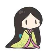 ヒメ日記 2025/11/11 17:35 投稿 りな Beppin house