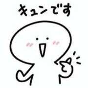 ヒメ日記 2025/11/13 17:35 投稿 りな Beppin house