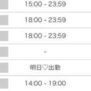 ヒメ日記 2025/12/02 20:50 投稿 りな Beppin house