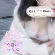 ヒメ日記 2025/12/26 11:59 投稿 りな Beppin house