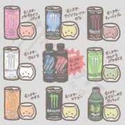 ヒメ日記 2026/01/07 20:20 投稿 りな Beppin house