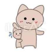 ヒメ日記 2026/01/26 23:00 投稿 りな Beppin house