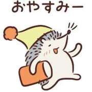 ヒメ日記 2026/02/27 23:50 投稿 りな Beppin house