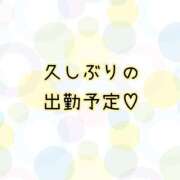 ヒメ日記 2025/06/12 22:04 投稿 あみ TSUBAKI（水戸）