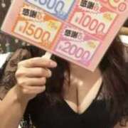 ヒメ日記 2025/07/01 13:29 投稿 あみ TSUBAKI（水戸）