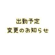 ヒメ日記 2025/07/11 14:17 投稿 あみ TSUBAKI（水戸）