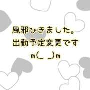 ヒメ日記 2025/08/23 18:51 投稿 あみ TSUBAKI（水戸）