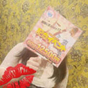 あみ イベント告知✨️ TSUBAKI（水戸）