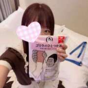 ヒメ日記 2025/11/07 02:07 投稿 のあ 千葉メイドリーム（ユメオト）