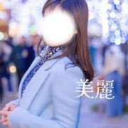 ヒメ日記 2025/04/16 10:05 投稿 美麗【みらい】 輝女