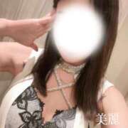 ヒメ日記 2025/04/24 19:32 投稿 美麗【みらい】 輝女