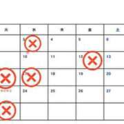 ヒメ日記 2025/08/25 12:38 投稿 美麗【みらい】 輝女