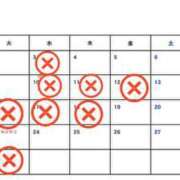 ヒメ日記 2025/09/10 21:05 投稿 美麗【みらい】 輝女