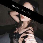 ヒメ日記 2025/09/19 20:03 投稿 美麗【みらい】 輝女