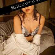 ヒメ日記 2025/10/09 19:00 投稿 美麗【みらい】 輝女