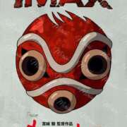 ヒメ日記 2025/10/30 20:03 投稿 美麗【みらい】 輝女