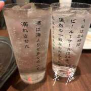 ヒメ日記 2025/11/21 13:21 投稿 美麗【みらい】 輝女