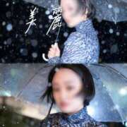 ヒメ日記 2025/11/25 13:14 投稿 美麗【みらい】 輝女