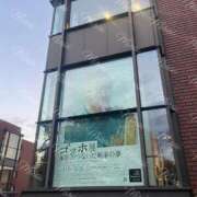 美麗【みらい】 撮影の後🖼️ 輝女