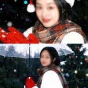 ヒメ日記 2025/12/25 09:34 投稿 美麗【みらい】 輝女