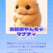 ヒメ日記 2026/01/22 10:23 投稿 美麗【みらい】 輝女