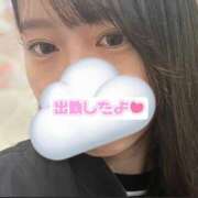 ヒメ日記 2025/04/12 07:10 投稿 みあ 池袋マリン別館