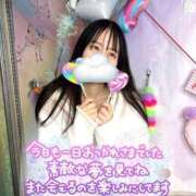 ヒメ日記 2025/04/14 18:10 投稿 みあ 池袋マリン別館