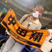 ヒメ日記 2025/04/26 09:00 投稿 みあ 池袋マリン別館