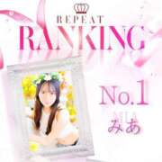 ヒメ日記 2025/07/21 13:40 投稿 みあ 池袋マリン別館