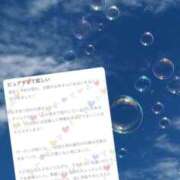 ヒメ日記 2025/08/14 16:25 投稿 みあ 池袋マリン別館