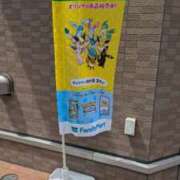 ヒメ日記 2025/07/03 11:00 投稿 あいか 横浜 風俗 妻がオンナに変わるとき