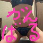 ヒメ日記 2025/03/31 18:17 投稿 藤井 熟女の風俗最終章 横浜本店