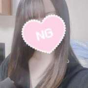 ヒメ日記 2025/11/11 09:45 投稿 藤咲 寧々 絢(あや)