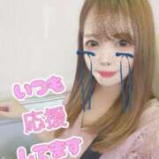 ヒメ日記 2025/06/12 17:09 投稿 いちご プロフィール 岡山店