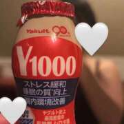 ヒメ日記 2025/11/30 14:36 投稿 るな 極SPA（中洲）