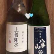 ヒメ日記 2026/03/13 18:36 投稿 るな 極SPA（中洲）