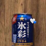 ヒメ日記 2026/04/02 20:04 投稿 るな 極SPA（中洲）