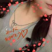 ヒメ日記 2025/04/20 18:42 投稿 るみ 素人美少女専門　町田アンジェリーク（アンジェリークグループ）