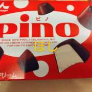 ヒメ日記 2025/07/02 12:10 投稿 みお 日本橋熟女咲裸（さくら）