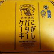 ヒメ日記 2025/10/30 17:19 投稿 みお 日本橋熟女咲裸（さくら）