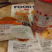 みお 木曜日のお礼 日本橋熟女咲裸（さくら）