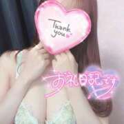 ヒメ日記 2025/04/01 22:54 投稿 しおり One More 奥様　錦糸町店