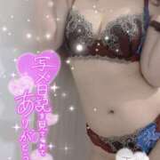 ヒメ日記 2025/04/07 21:13 投稿 しおり One More 奥様　錦糸町店