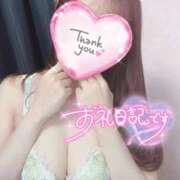 ヒメ日記 2025/04/26 23:23 投稿 しおり One More 奥様　錦糸町店