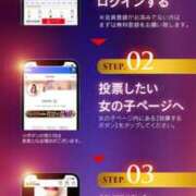 ヒメ日記 2025/10/28 12:23 投稿 しおり One More 奥様　錦糸町店