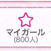 ヒメ日記 2025/11/15 01:13 投稿 しおり One More 奥様　錦糸町店